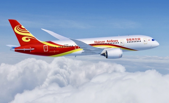 New direct flight route between Changsha and London set to launch